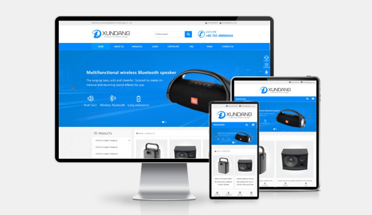 蓝牙音箱、数码电子、玩具